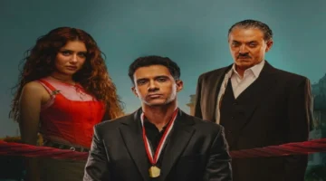 موعد الحلقة الأخيرة.. عصام عمر يكشف تفاصيل ختام مسلسل بطل العالم مطلع الأسبوع